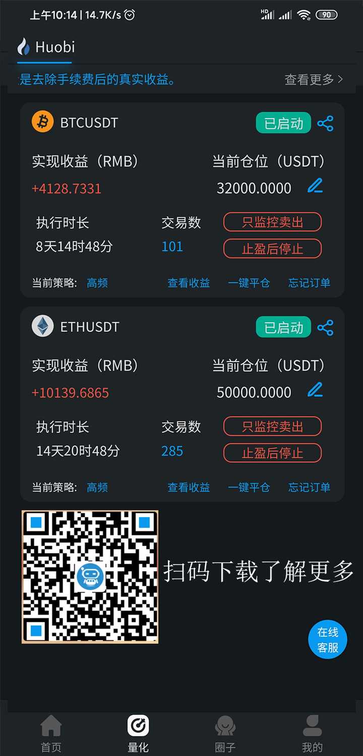 imtoken钱包闪兑_tp钱包闪兑没到账_tp钱包闪兑没了