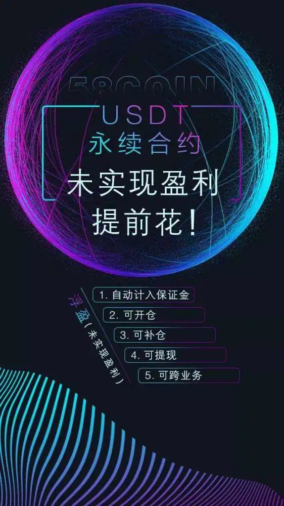 tp钱包如何添加usdt_钱包添加门禁卡_钱包添加银行卡有什么用