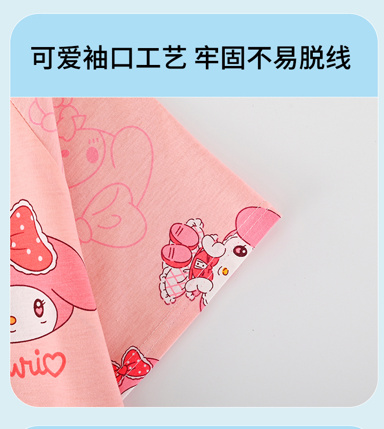 公安网检验次数超限_tp钱包客服请求次数超限_客服层可用额度不足