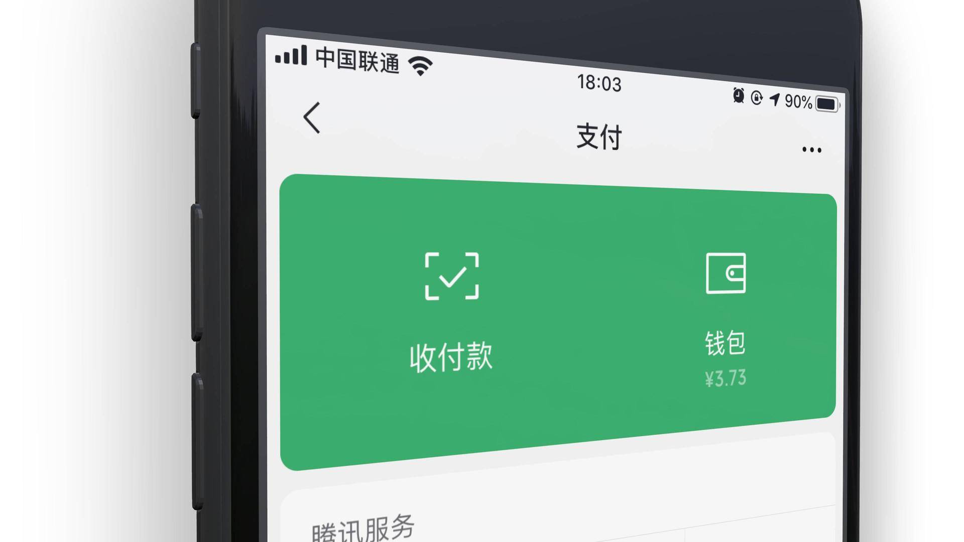 tp钱包 狗狗币网络_狗币钱包app_狗币tp钱包