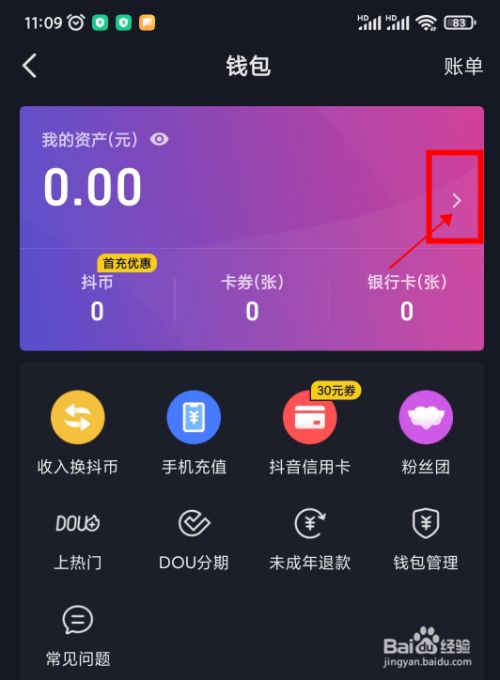 钱包授权了挖矿安全吗_钱包授权怎么取消_tp钱包怎么授权usdt