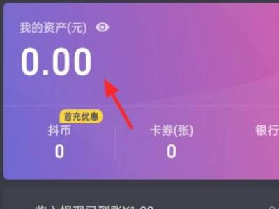 钱包授权了挖矿安全吗_钱包授权怎么取消_tp钱包怎么授权usdt