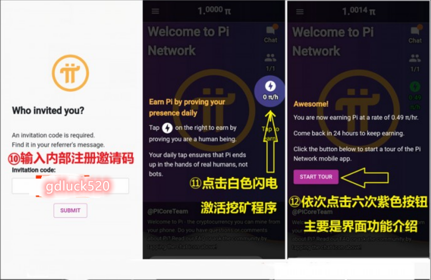 tp钱包买火币_钱包买币是什么意思_币钱包怎么使用交易