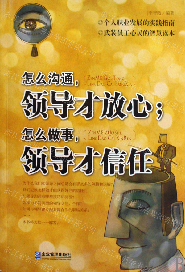 盼盼钱包贷款_tp钱包创始人付盼是不是被抓_盼钱包创始抓付是人脸识别吗