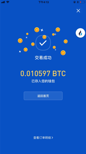 tp钱包发币技术_币的钱包有什么用处_币的钱包是什么意思