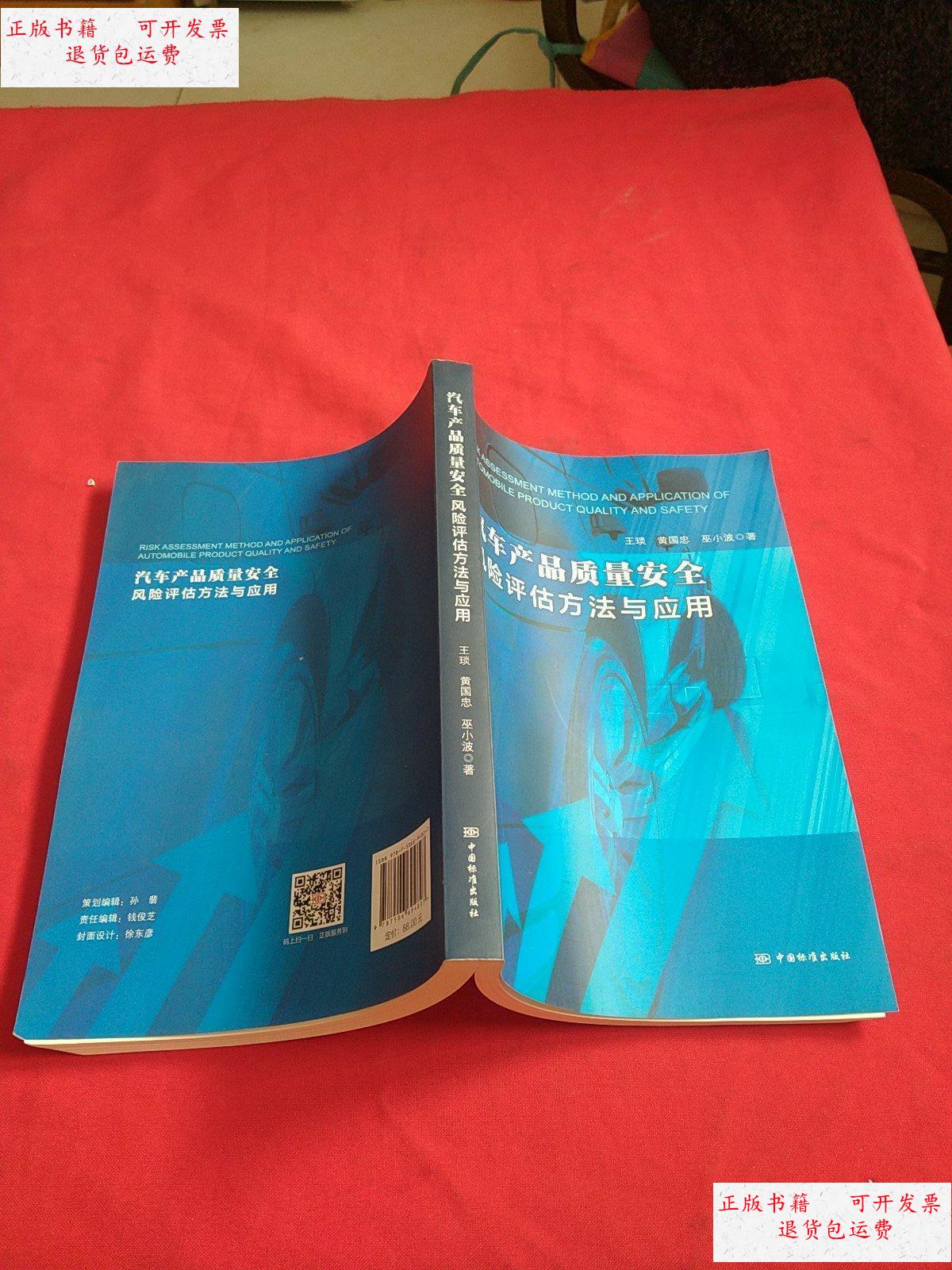 钱包安全团队_钱包安全还是交易所安全_TP钱包安全嘛