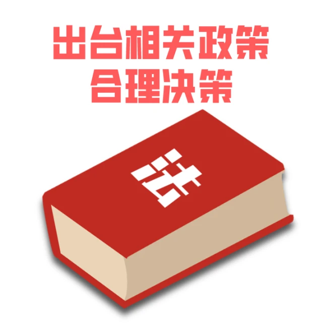 钱包安全团队_钱包安全还是交易所安全_TP钱包安全嘛