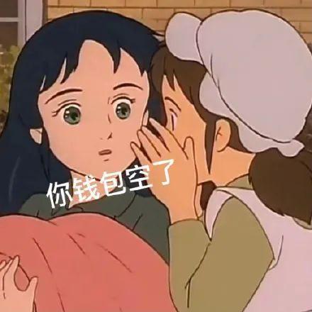 帮找回被骗的钱的骗局_tp钱包被骗怎么找回_找回被骗的钱