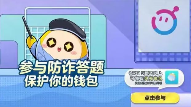 tp钱包添加资金池是什么意思_添加资金池有什么用_钱包里资金池有什么利弊