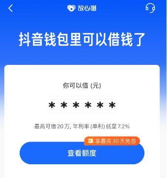 添加资金池有什么用_tp钱包添加资金池是什么意思_钱包里资金池有什么利弊
