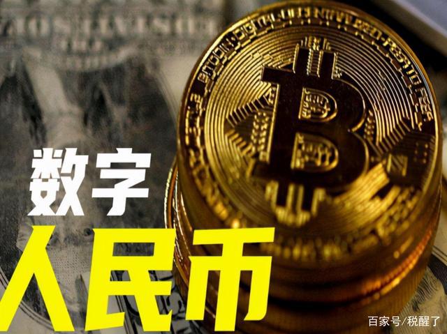 钱包教程折纸视频_纸折多层钱包教程_TP钱包教程
