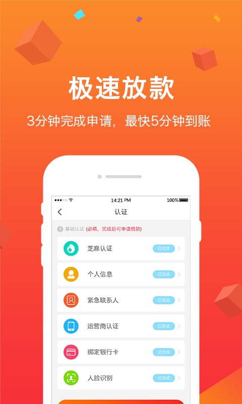 tp钱包的法币交易_钱包交易所是什么_钱包卖币