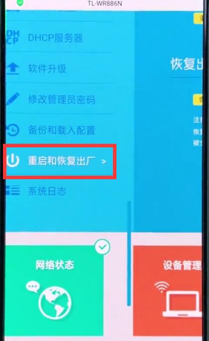 tp钱包薄饼教程_tp钱包薄饼打不开_钱包薄饼