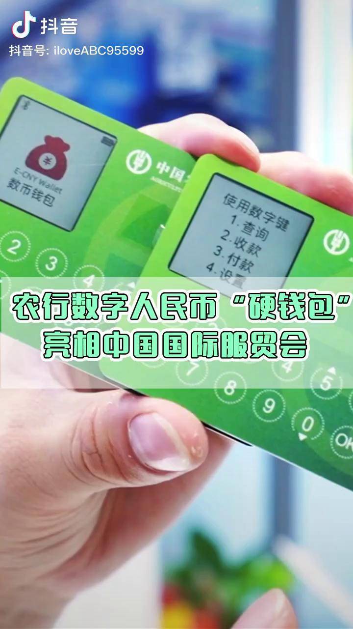 币包钱包_tp钱包怎么交易币_币钱包app