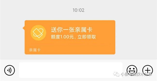 tp钱包一直等待确认_tp钱包显示待支付_tp钱包一直确认中