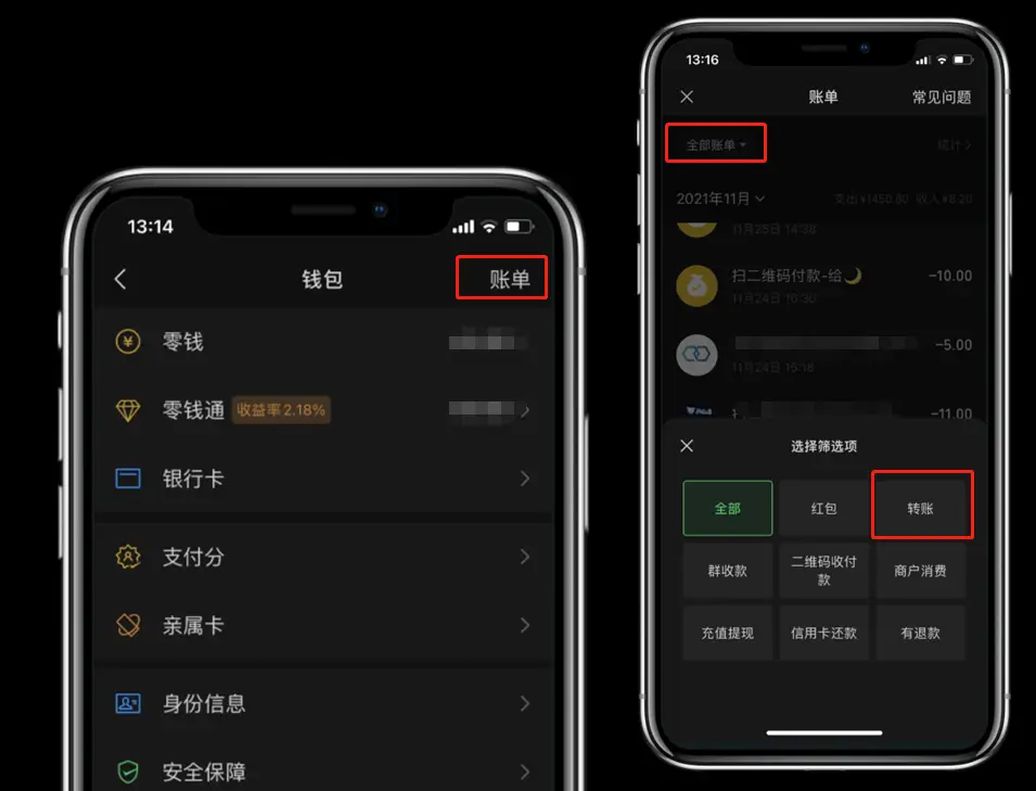 tp钱包转欧易_tp钱包转欧易_tp钱包转欧易
