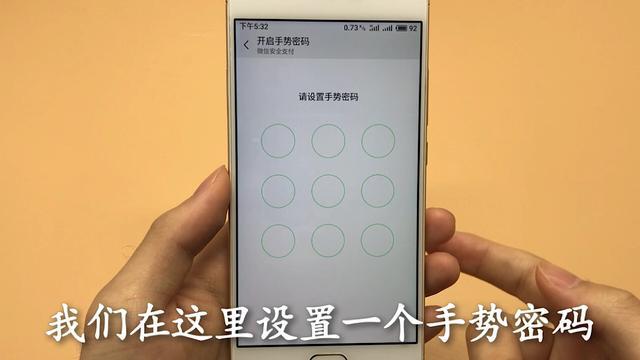 tp钱包密码忘记了_tp钱包密码忘了_tp钱包密码忘记怎么办