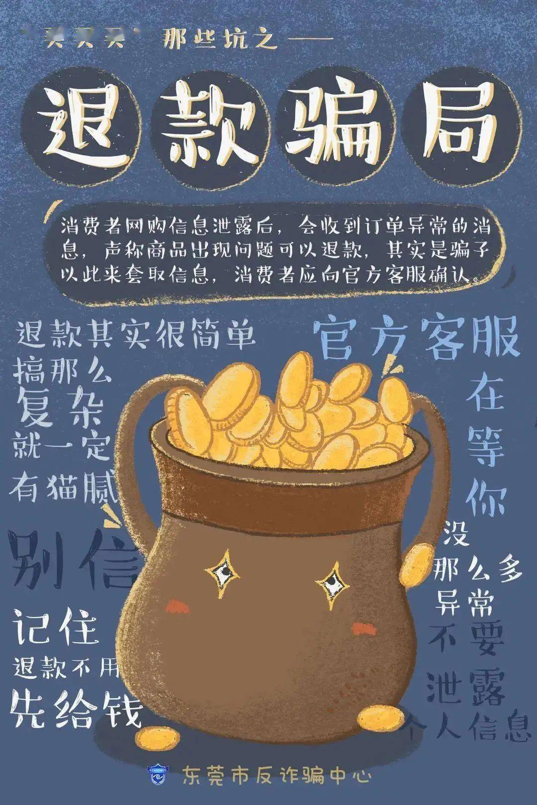 什么是非法助记词_tp钱包非法助记词是什么意思_非法词汇是什么意思