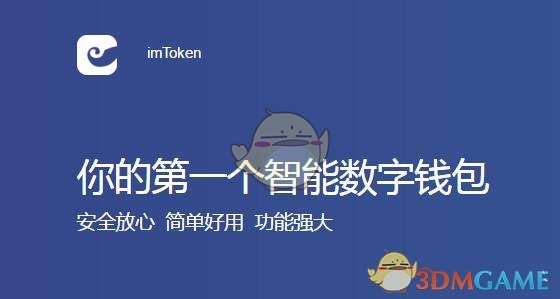 tp钱包添加fil_钱包设置网络_tp钱包怎么添加自定义网络