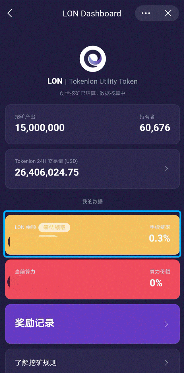 钱包设置网络_tp钱包添加fil_tp钱包怎么添加自定义网络