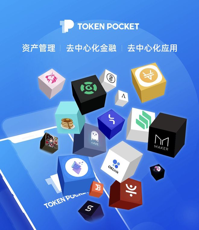 tp钱包非法助记词_钱包助记词词库_钱包助记词安全吗