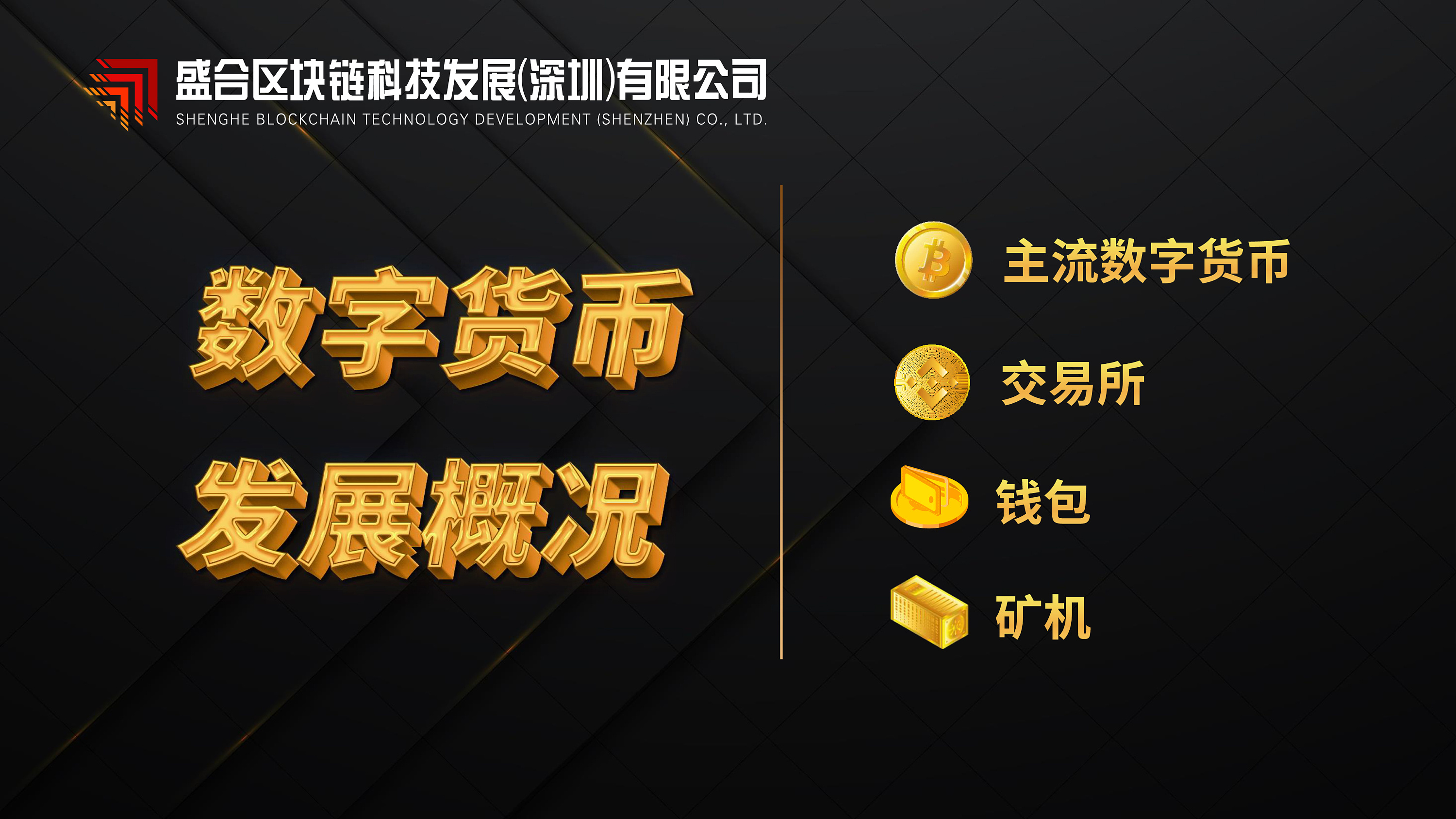 tp钱包的币怎么转到交易平台_tp钱包的币怎么转到交易平台_tp钱包的币怎么转到交易平台