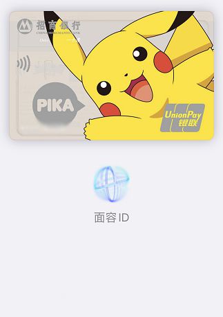 tp钱包苹果版_钱包ios_TP钱包苹果版