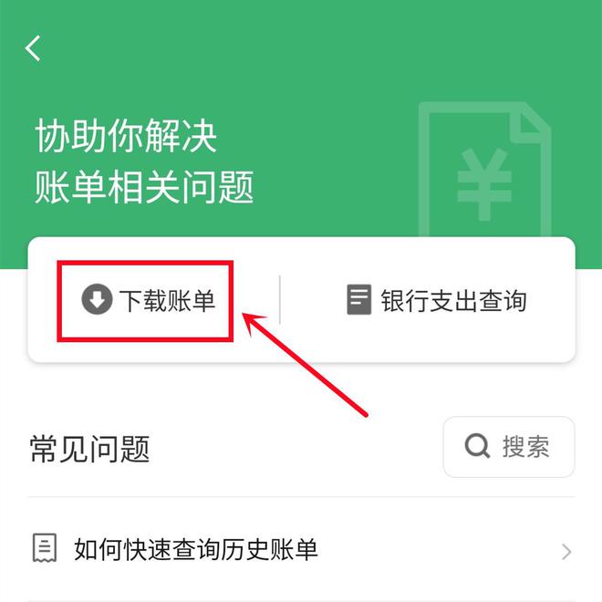 钱包无法接入网络_钱包无法联网_tp钱包连接钱包没反应