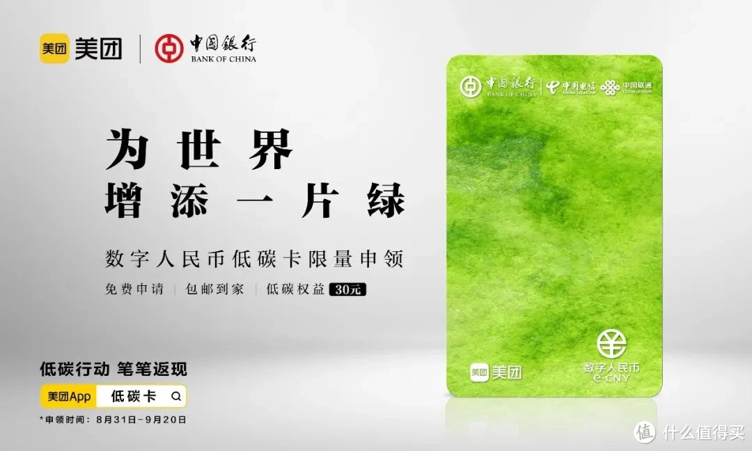 怎么使用tp钱包买币_币钱包怎么使用交易_钱包买pig币