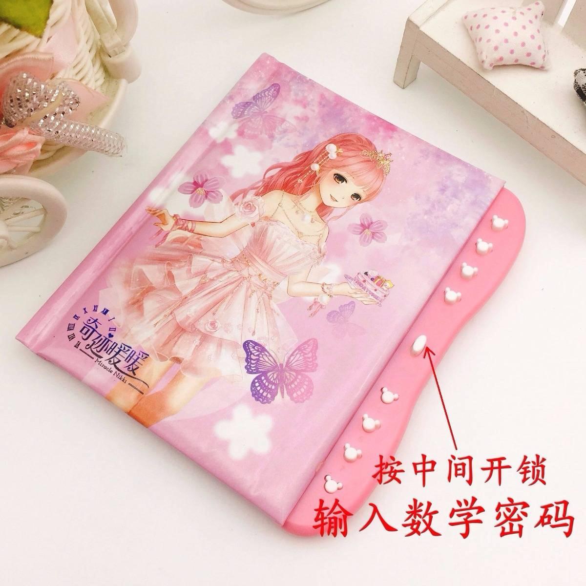 tp钱包的私钥是什么几位数_tp钱包的私钥是什么几位数_tp钱包的私钥是什么几位数