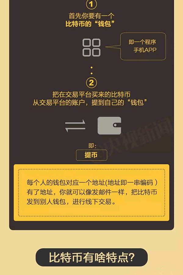 tp钱包地址泄露有事吗_tp钱包地址泄露有事吗_tp钱包地址泄露有事吗