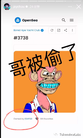 tp钱包地址泄露有事吗_tp钱包地址泄露有事吗_tp钱包地址泄露有事吗