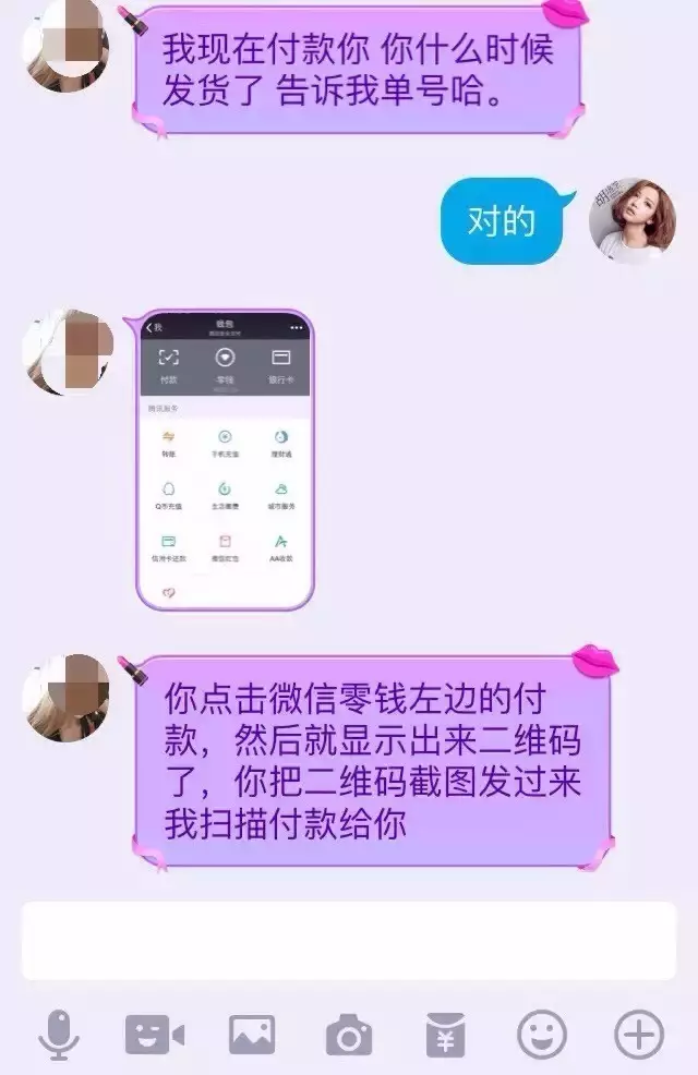 钱包链接不到互联网_tp钱包链接钱包_钱包链接网站会被盗吗