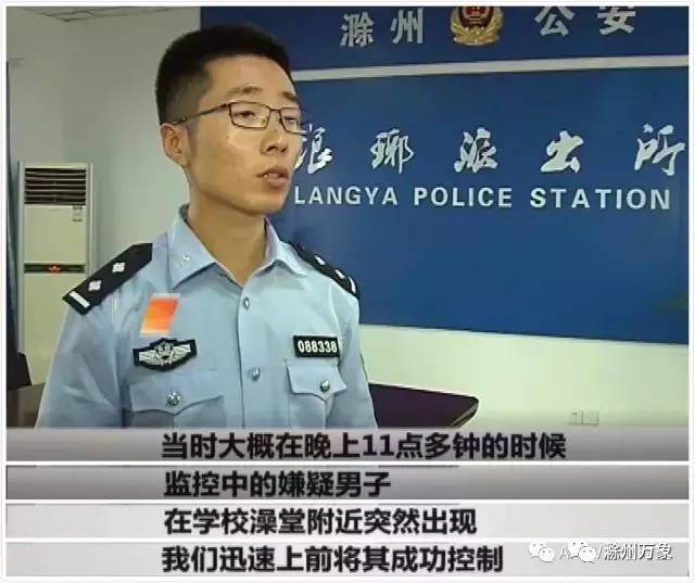 钱包被偷报警找回几率有多大_钱包被盗报警有用吗_tp钱包被盗报警有用吗