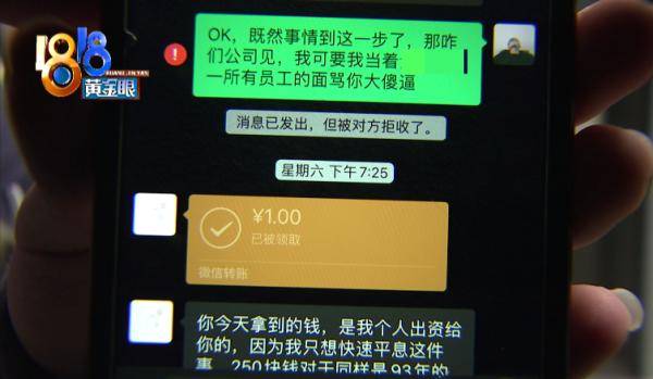 钱包交易记录删了还能查到吗_tp钱包有交易记录_tp钱包查看交易记录