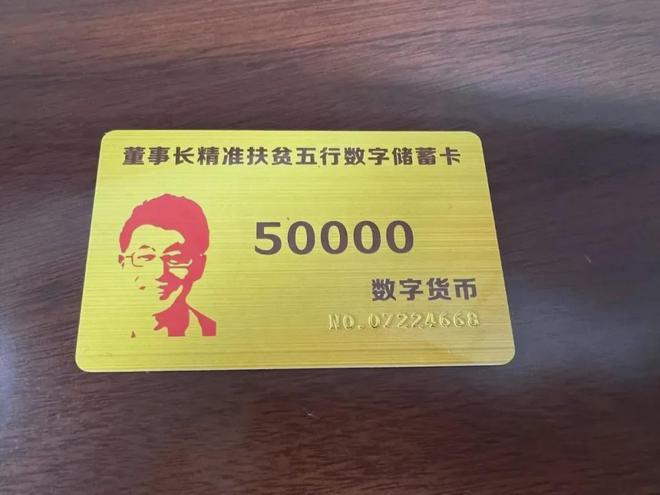 tp钱包骗局被抓了吗_钱包赚钱_一号钱包骗局