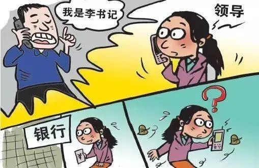 一号钱包骗局_钱包赚钱_tp钱包骗局被抓了吗