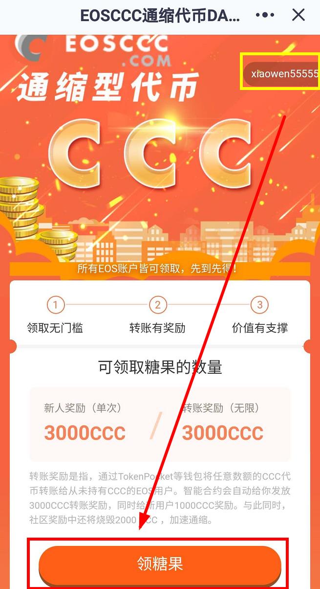 tp钱包代币添加头像_钱包如何添加代币_tp钱包添加代币
