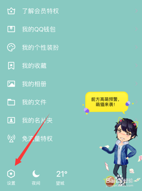 tp钱包sdk授权_钱包授权是什么意思_钱包授权怎么取消