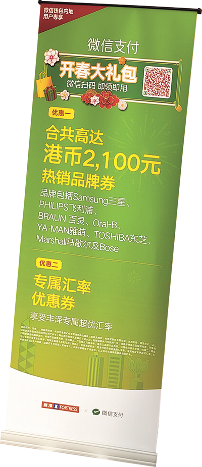 tp钱包最新版本官网下载_tp钱包官网最新版本下载_tp钱包官网下载app