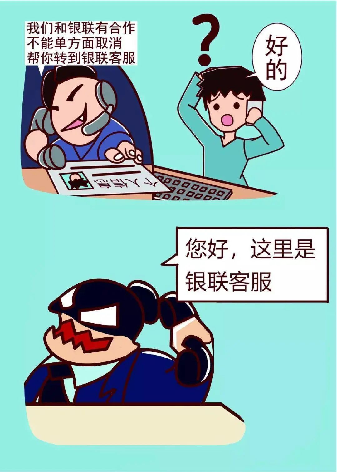 钱包交易失败_tp钱包操作失败_钱包支付失败