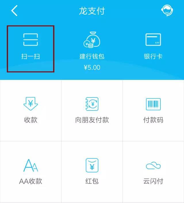 tp钱包操作失败_钱包交易失败_钱包支付失败