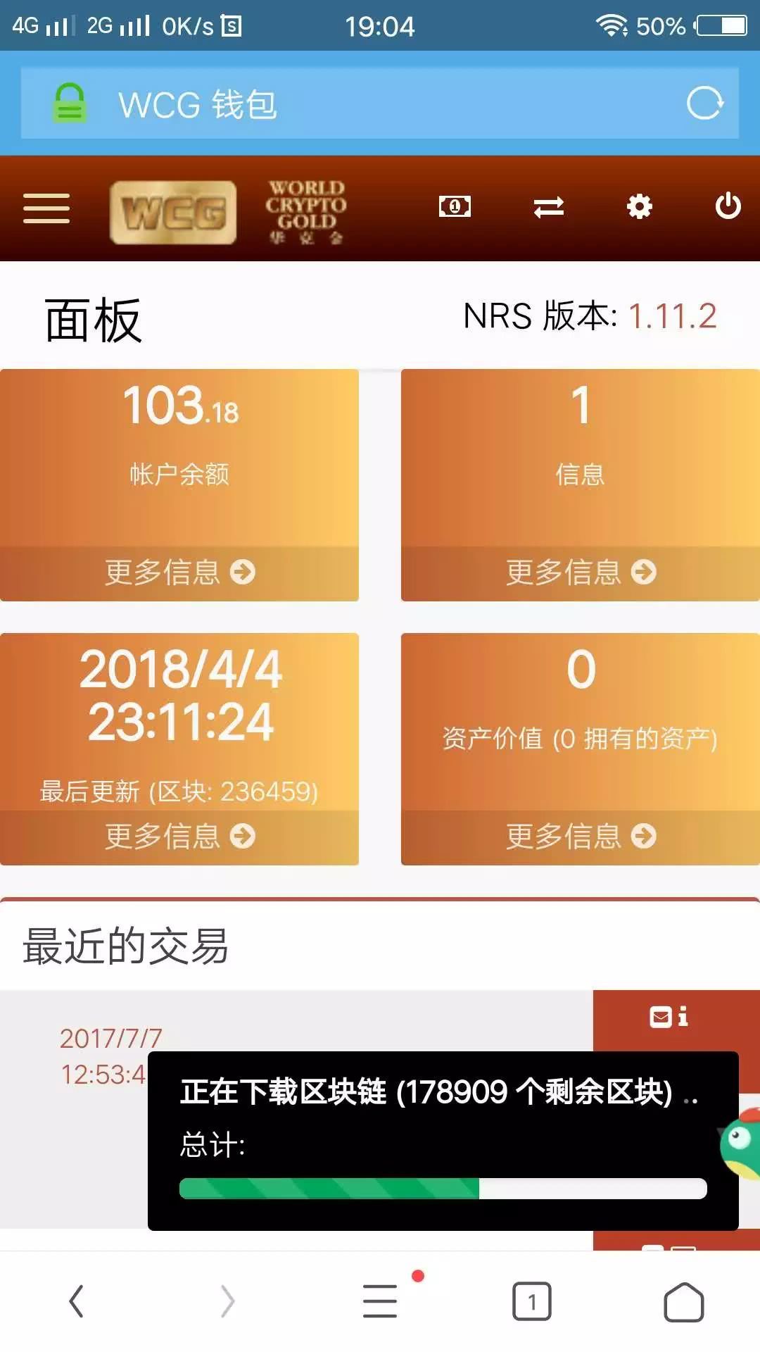 tp钱包公司全称_钱包公司是干嘛的_钱包是哪个公司的