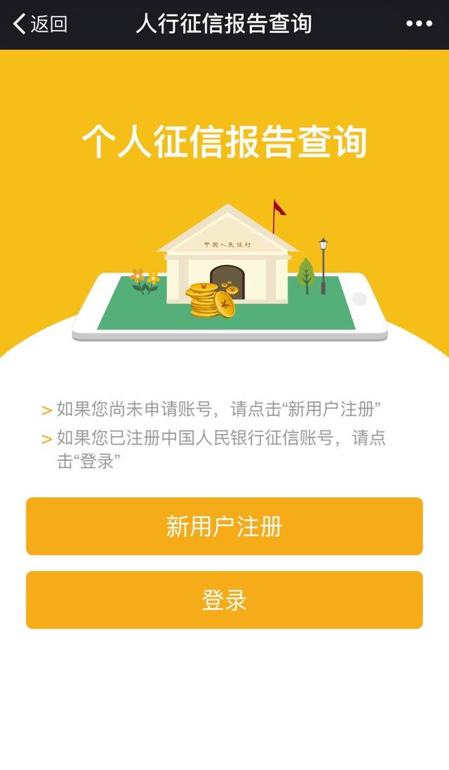 tp钱包怎么看私钥_tp钱包怎么看私钥_tp钱包怎么看私钥