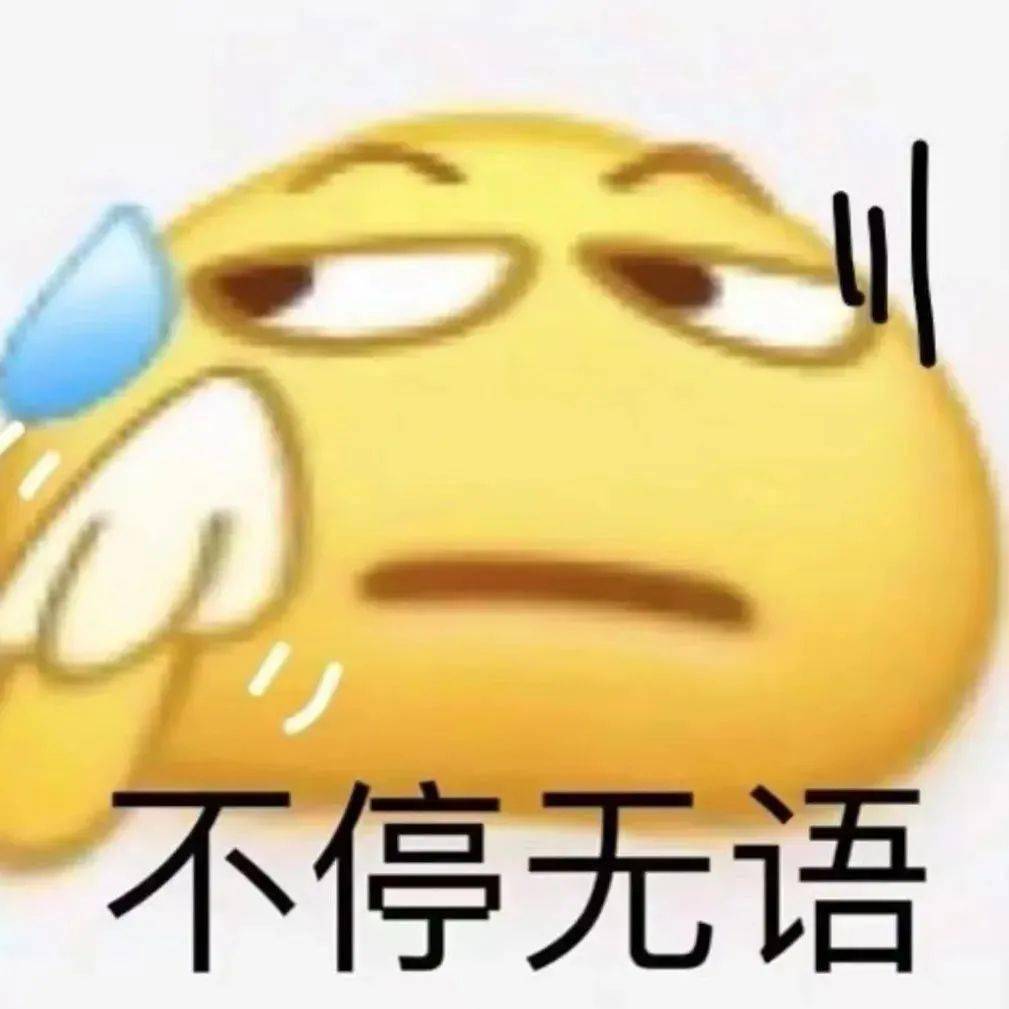 兑换中请稍后再来查看_tp钱包兑换一直等待确认_tp钱包买币一直等待确认