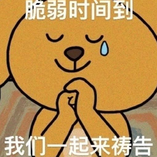 tp钱包兑换一直等待确认_兑换中请稍后再来查看_tp钱包买币一直等待确认