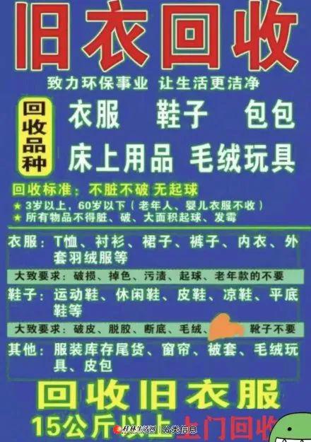 钱包转币矿工费不足_转账的矿工费怎么算的_tp钱包转账矿工费不足