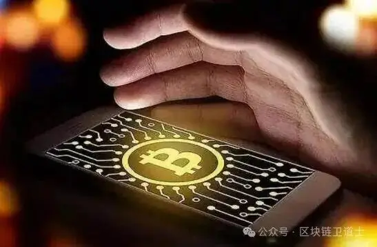 tp钱包跨链转账找回_支付宝转账能找回吗_同城跨行网银转账需要多长时间