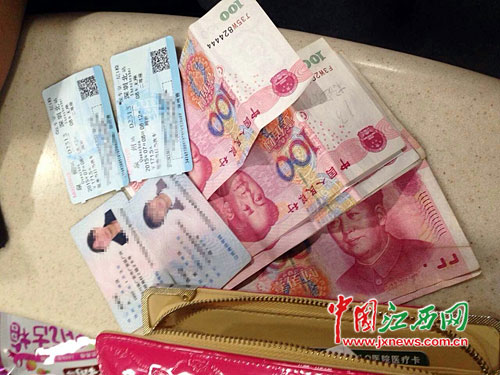 钱包使用风水_钱包使用方法_怎么使用tp钱包