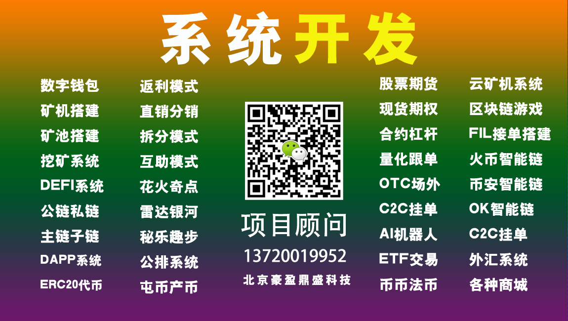 tp钱包的作用_钱包功能是啥意思_tp钱包的功能是什么